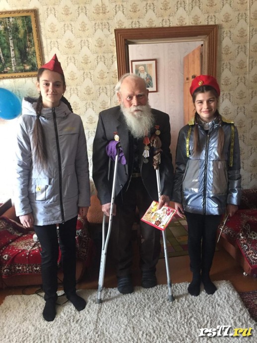 Волонтерское движение 0