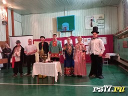 Литературный вечер «Все начинается с любви…Он и Она в русской классической литературе». Литературный вечер «Все начинается с любви…Он и Она в русской классической литературе».