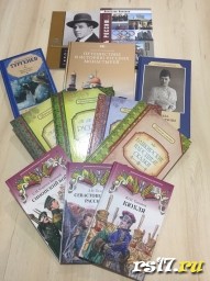 Книги - новинки Книги - новинки