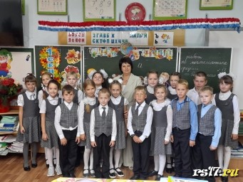 Вот и стали мы на год взрослей...