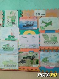 Конкурс рисунков "Наша Армия самая сильная" Конкурс рисунков "Наша Армия самая сильная"