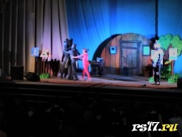 Поездка в театр Поездка в театр