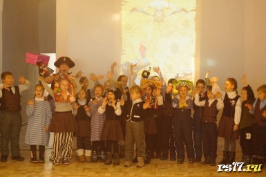 Наши экскурсии