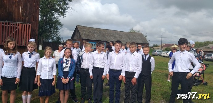 Начало учебного года 0