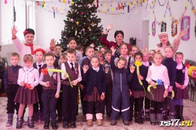 "На пороге Коляда" "На пороге Коляда"