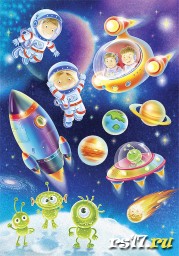 12 апреля - День космонавтики 12 апреля - День космонавтики