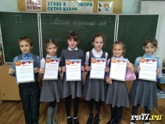 Участие в празднике "День мамы"