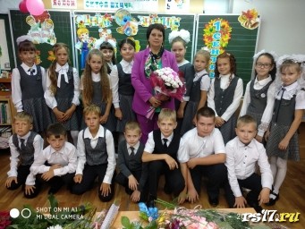 День знаний День знаний