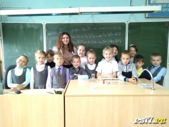 День учителя