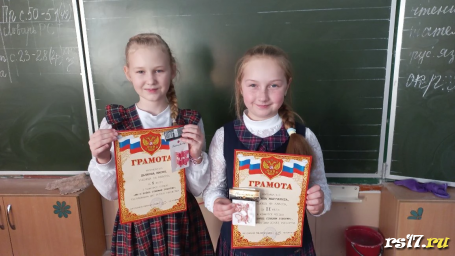 Наши участия и достижения