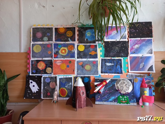 12 апреля - День космонавтики 0