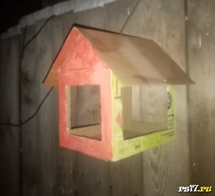 акция "Покормите птиц зимой".. 0