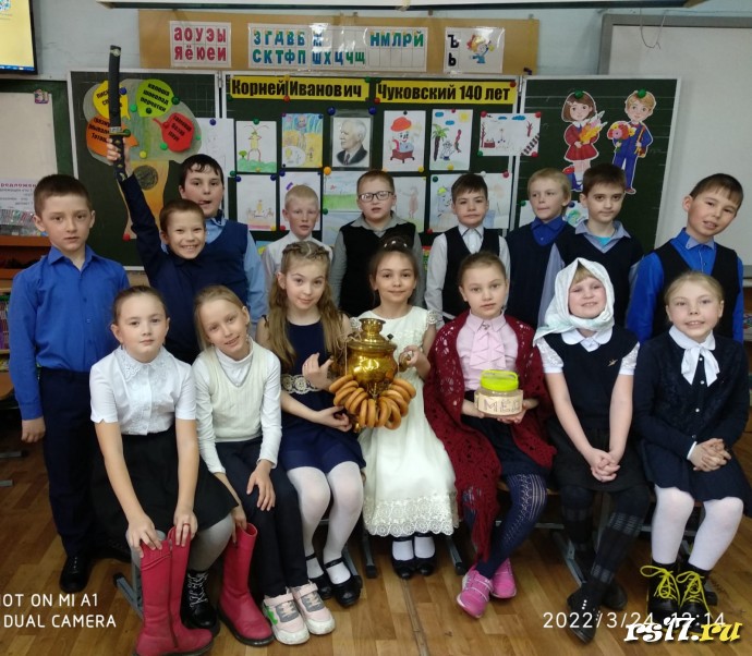 Литературный  фестиваль "Сказки Корнея Чуковского" 0