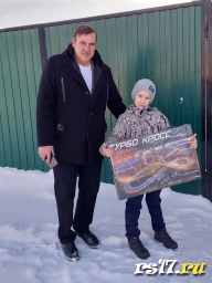 Наши праздники