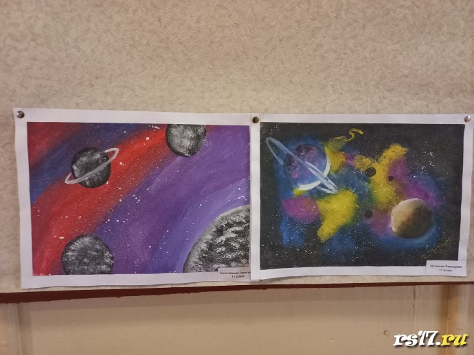 12 апреля - День космонавтики 3