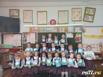 Мы школьниками стали... Мы школьниками стали...