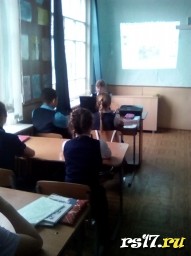 юбилей И.С. Тургенева юбилей И.С. Тургенева