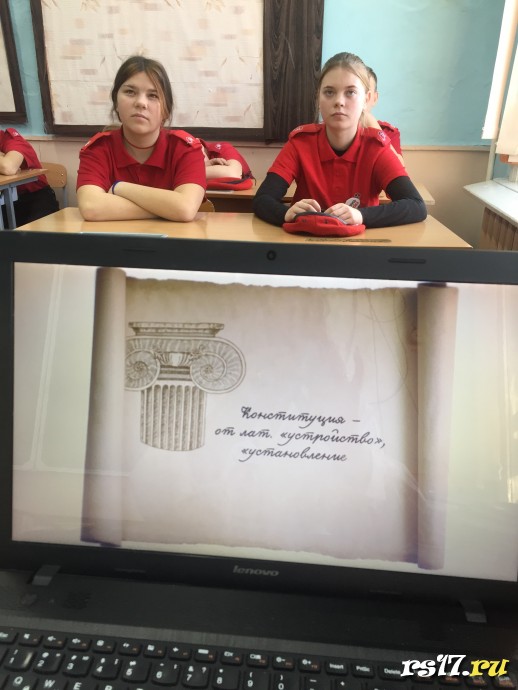 Разговор о важном 15