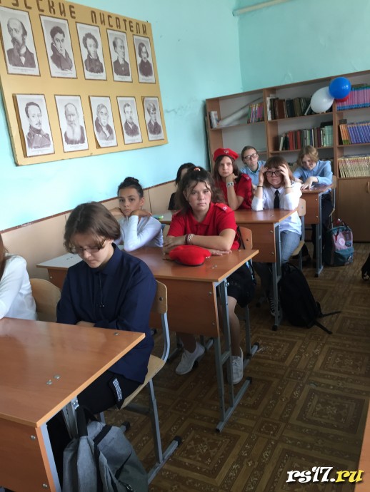 Разговоры о важном . &laquo;Россия-страна возможностей&raquo; 3