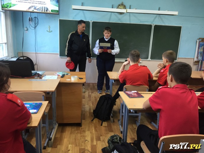 Посвящение в Юнармейцы 2