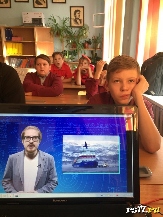 Разговор о важном . Россия- мировой лидер атомной отрасли 4