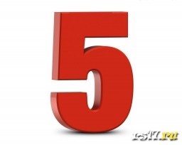 Школьный конкурс " 100 пятёрок"