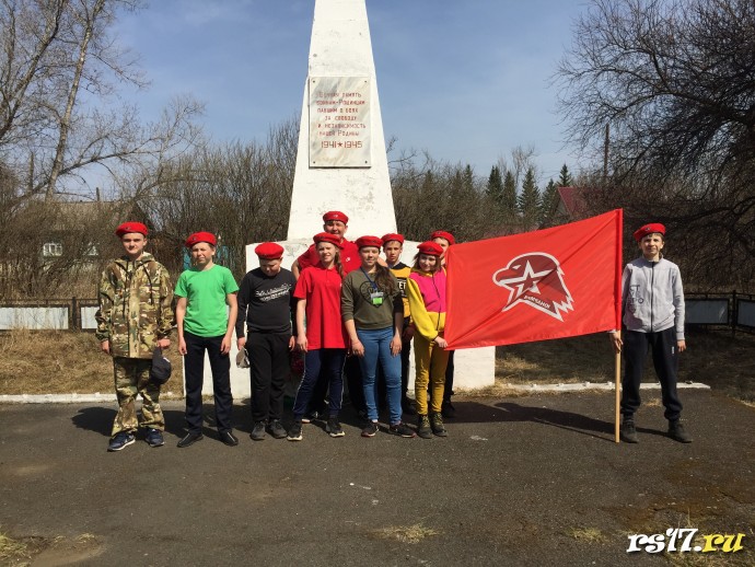 Всероссийский субботник 7