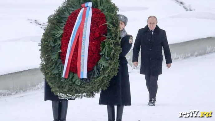 Классный час &laquo;Годовщина памяти жертв блокады Ленинграда&raquo; 3