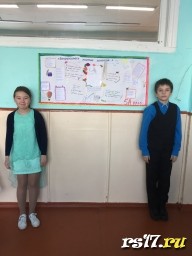 Наш коллаж «Сергей Есенин и заграница» Наш коллаж «Сергей Есенин и заграница»