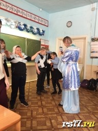 Посиделки у ёлки