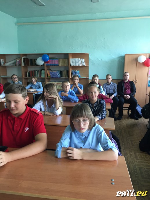 Разговоры о важном . День знаний . Мы-Россия. Возможности-будущее. 2