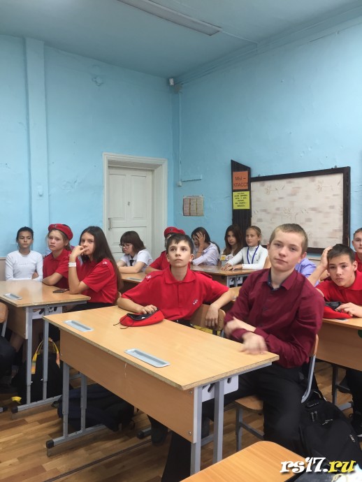 Разговоры о важном .12 сентября . Что мы Родиной зовём? 1