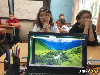 Разговоры о важном .12 сентября . Что мы Родиной зовём?