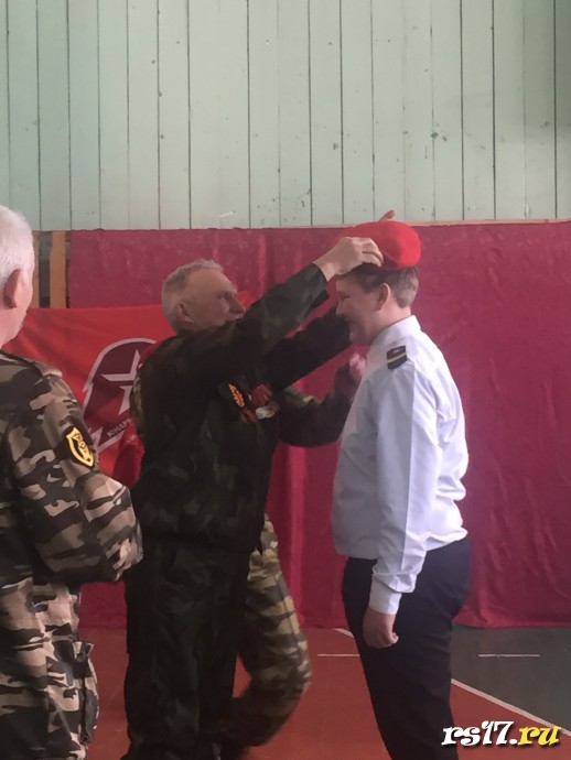 Посвящение в Юнармейцы 2