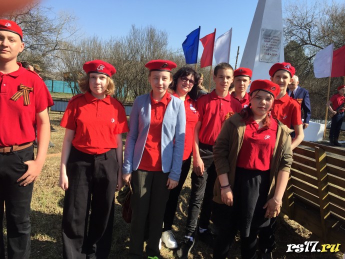 Празднование годовщины Дня Победы 1