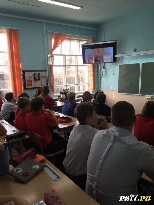 Разговор о важном . Мы вместе. Языки народов РФ 3