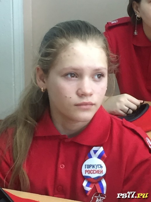 Разговор о важном 11