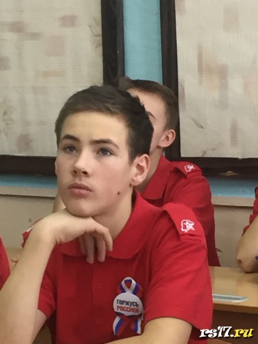 Разговор о важном 1