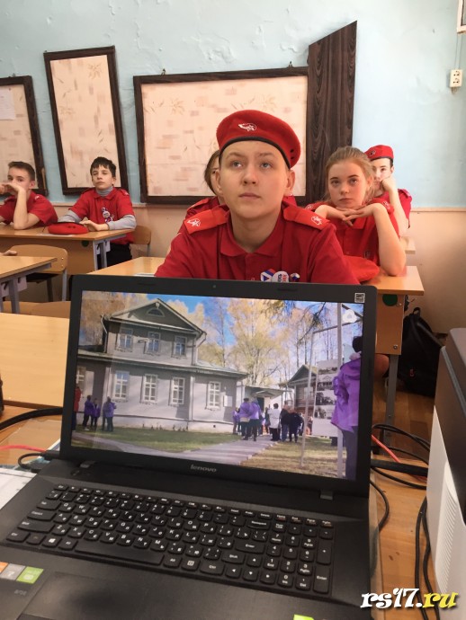 Разговор о важном &laquo;Волонтёры&raquo; 3