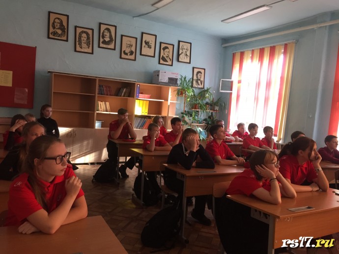 Разговор о важном . Россия- мировой лидер атомной отрасли 1