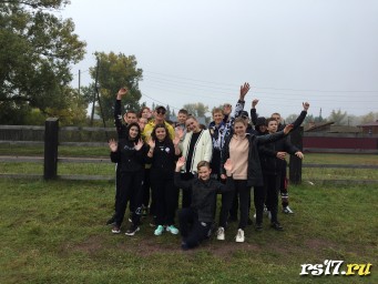 День здоровья