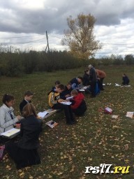 Наши уроки на свежем воздухе
