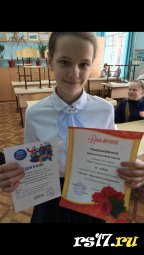 Результаты Научно-практической конференции «Где мы - там поиск и открытия!» Результаты Научно-практической конференции «Где мы - там поиск и открытия!»