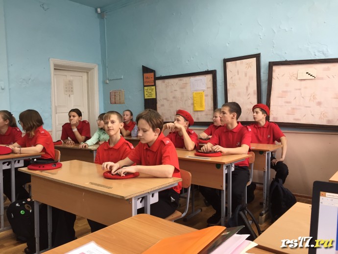 Разговор о важном &laquo;Мама-главное слово&raquo; 0