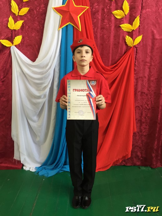 6а класс на конкурсе &laquo;Смотр песни и строя&raquo;, посвящённого Дню Защитника Отечества 2