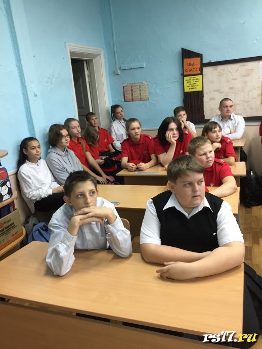 Разговор о важном на тему День народного единства 3