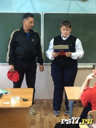 Посвящение в Юнармейцы