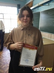 Победители и призёры муниципального этапа Всероссийской олимпиады школьников Победители и призёры муниципального этапа Всероссийской олимпиады школьников