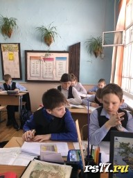 Готовимся к ответственным испытаниям