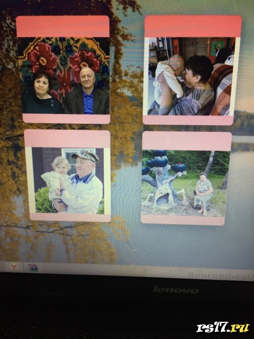 Разговоры о главном. День пожилого человека. 3